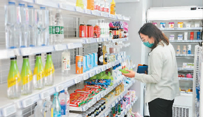 便利觸手可及 北京辦公樓里的無(wú)人貨架風(fēng)潮